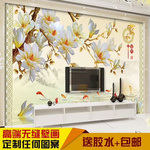 Poster mural géant moderne chinois - papier peint en soie Ref 2451305
