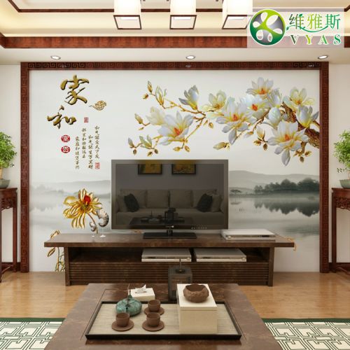 Poster mural géant VYAS moderne chinois - papier peint en soie Ref 2451345