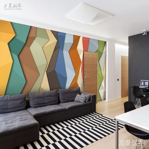 Poster mural géant - Ref 2451367