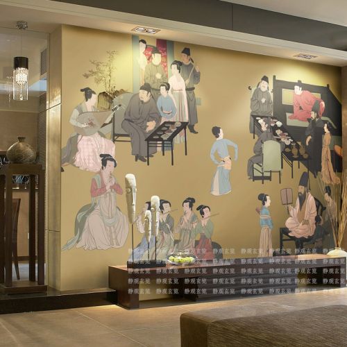 Poster mural géant moderne chinois - papier peint en soie Ref 2451380