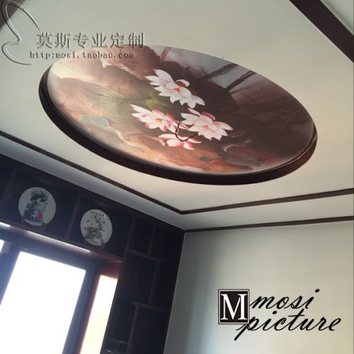 Poster mural géant moderne chinois - papier peint en soie Ref 2451404