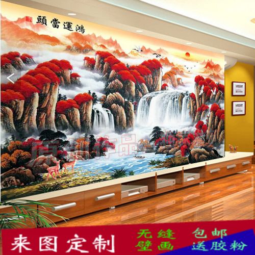 Poster mural géant moderne chinois - Ref 2451421
