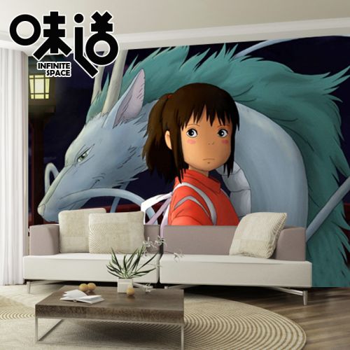 Poster mural géant japonais - Ref 2451422