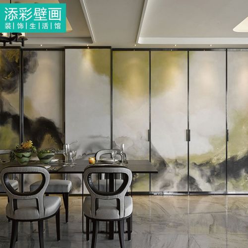 Poster mural géant moderne chinois - Ref 2451466