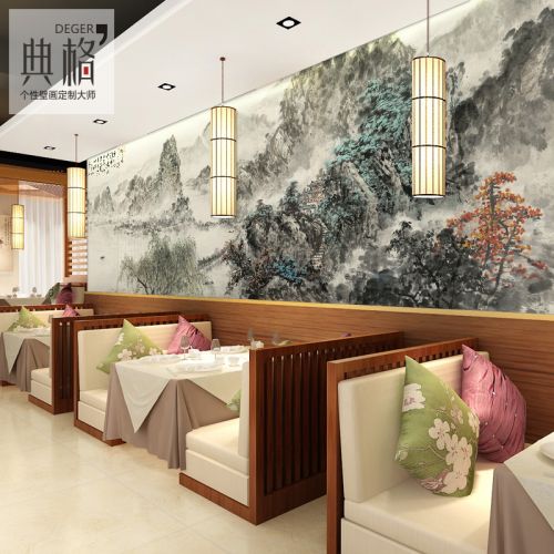 Poster mural géant moderne chinois - Ref 2451481