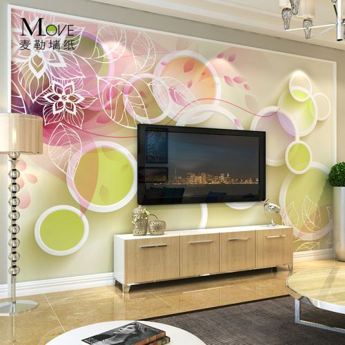 Poster mural géant simple moderne - Ref 2451486