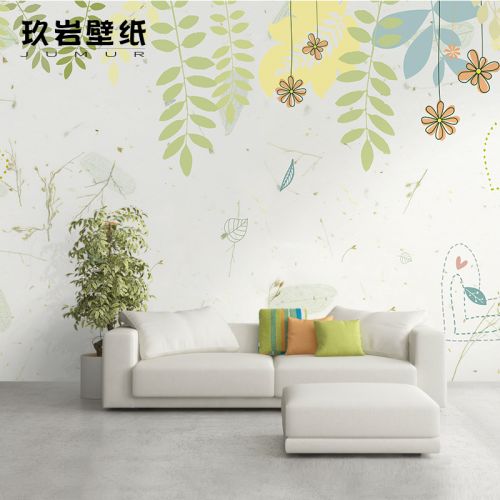 Poster mural géant JUMUR - Ref 2451571