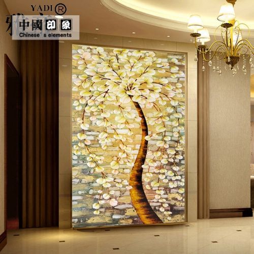Poster mural géant moderne chinois - papier peint en soie Ref 2451607