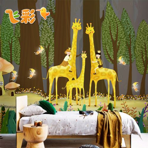 Poster mural géant American Village - Ref 2451663