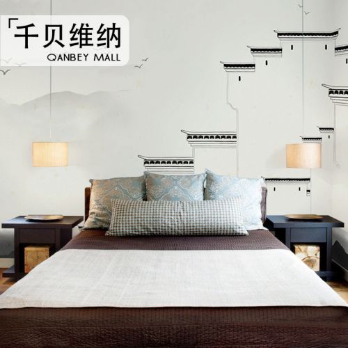 Poster mural géant moderne chinois - Ref 2451679
