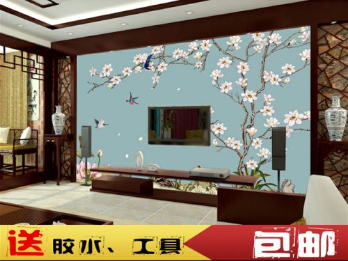 Poster mural géant moderne chinois - Ref 2451799