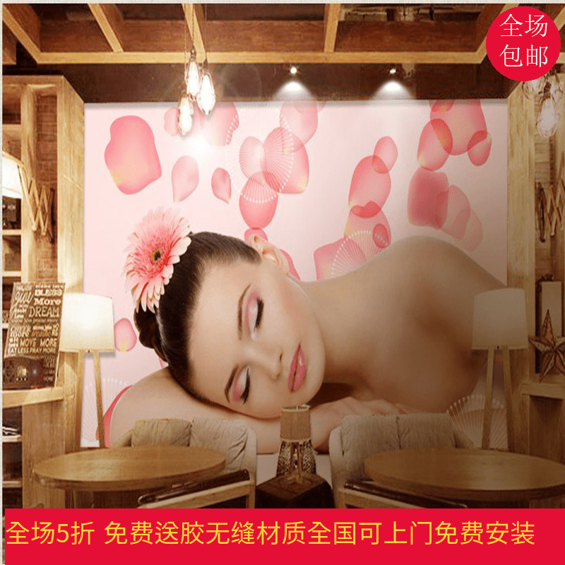 Poster mural géant moderne chinois - Ref 2451809