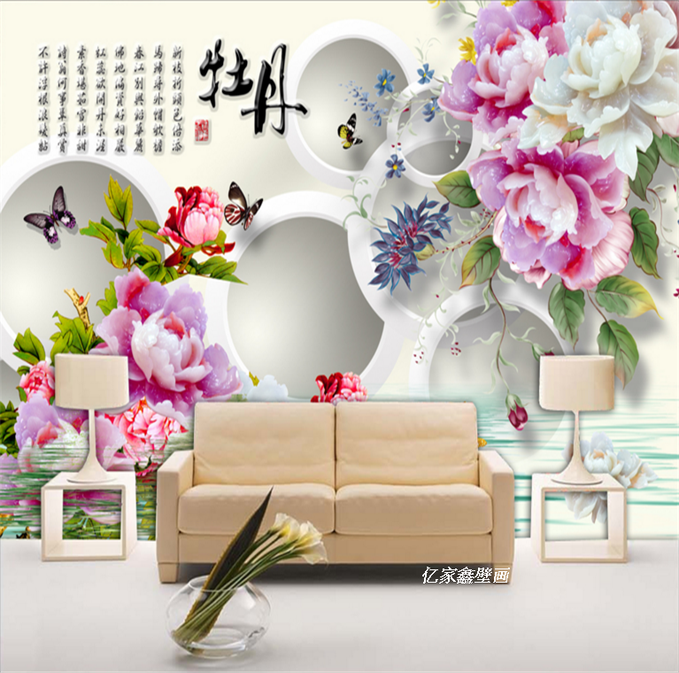Poster mural géant moderne chinois - Ref 2451839
