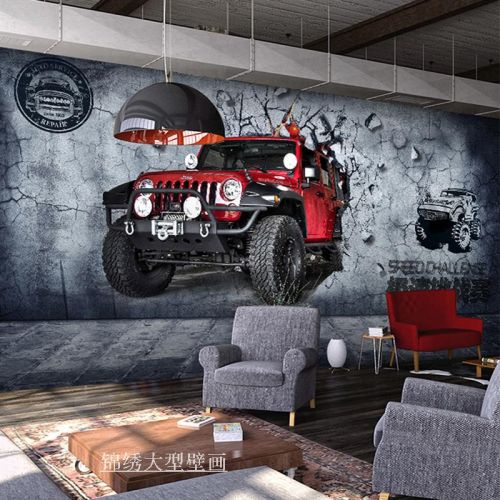 Poster mural géant nostalgie rétro - Ref 2451843