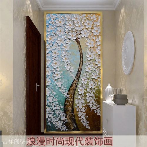 Poster mural géant simple moderne - Ref 2451890