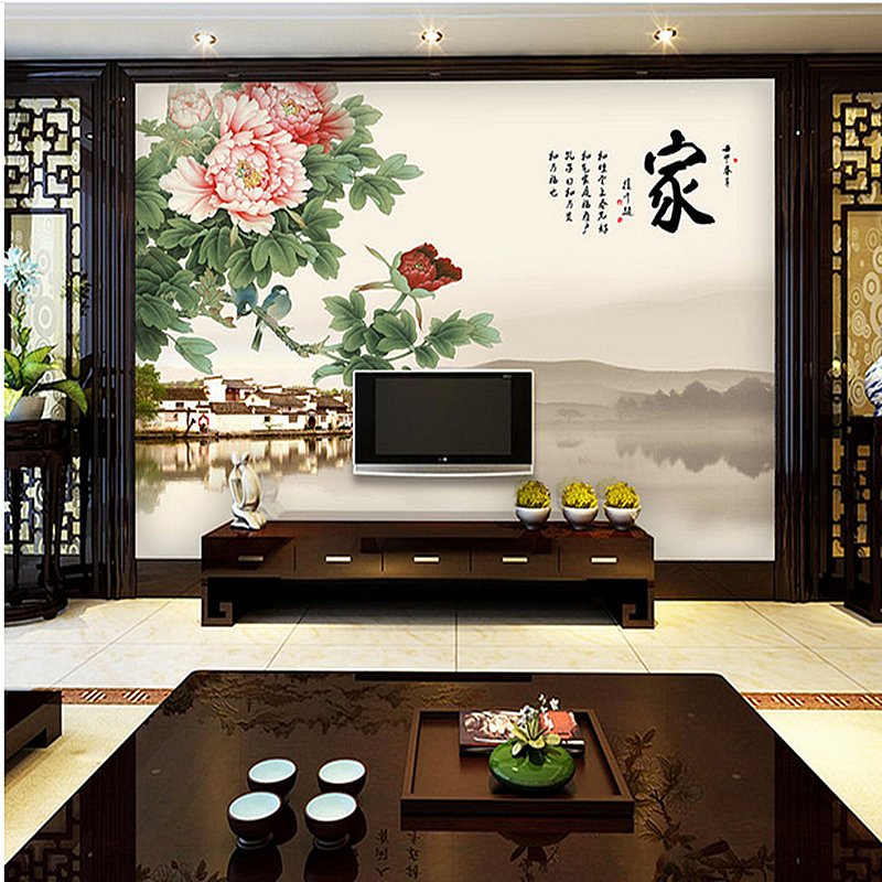 Poster mural géant moderne chinois - Ref 2451925