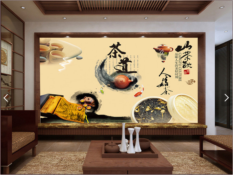 Poster mural 3D géant - papier peint en soie Ref 2451955
