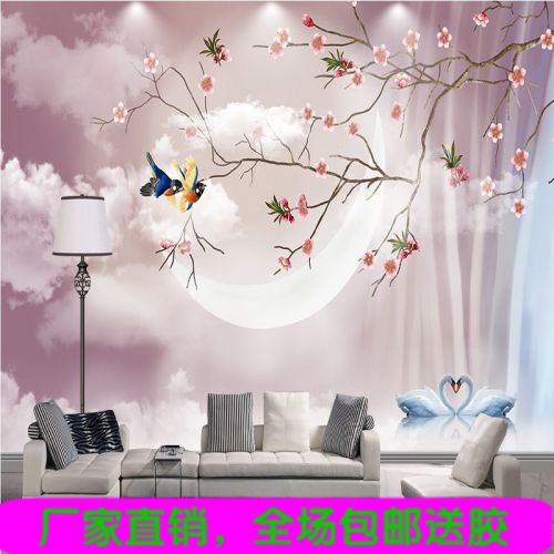 Poster mural 3D géant moderne chinois - Ref 2451980