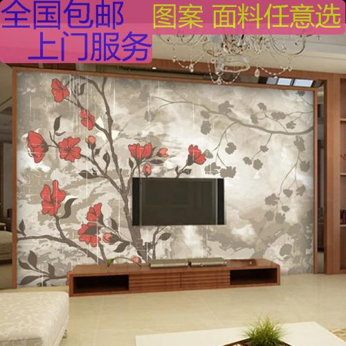 Poster mural 3D géant Asie du Sud-Est - papier peint en soie Ref 2452001