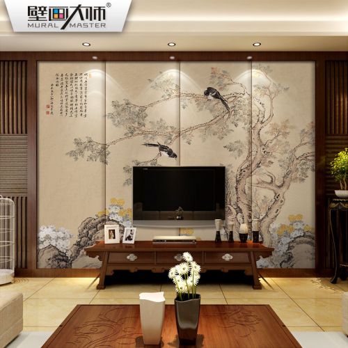 Poster mural 3D géant moderne chinois - Ref 2452013