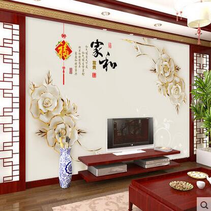 Poster mural 3D géant LIANGCHAO simple moderne - Ref 2452016