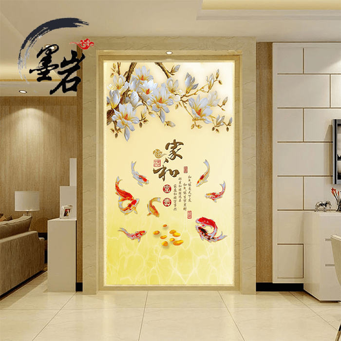 Poster mural géant moderne chinois - papier peint en soie Ref 2452066