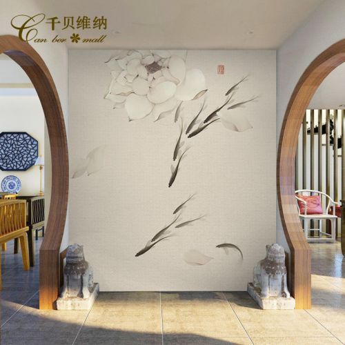 Poster mural géant moderne chinois - Ref 2452085