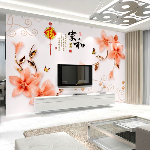 Poster mural 3D géant moderne chinois - Ref 2452120