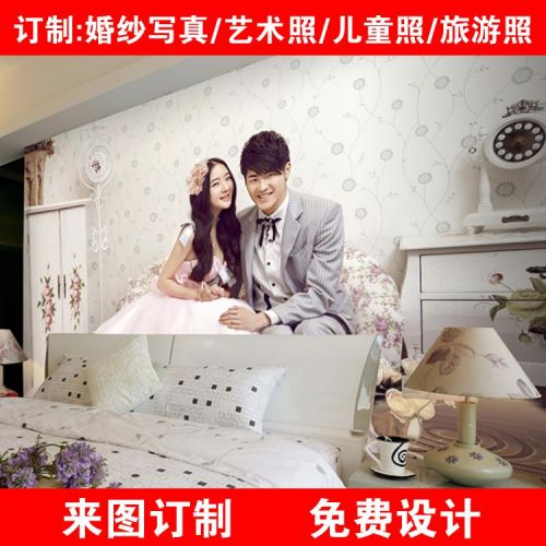 Poster mural géant PAPER DECORATED SPACE simple moderne - papier peint en soie Ref 2452148