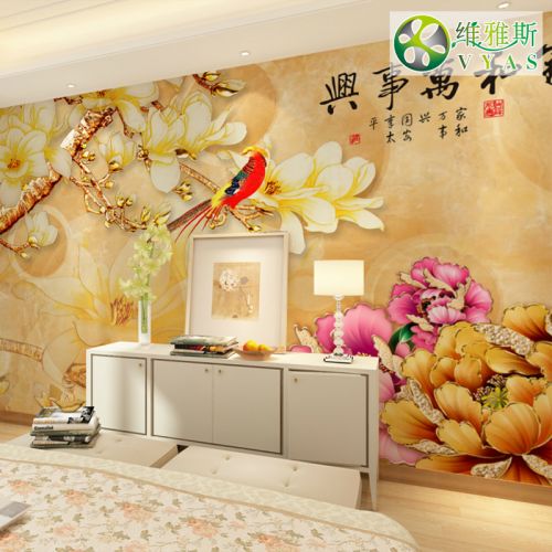 Poster mural géant VYAS moderne chinois - Ref 2452163