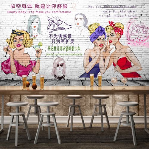 Poster mural géant nostalgie rétro - papier peint en soie Ref 2452178