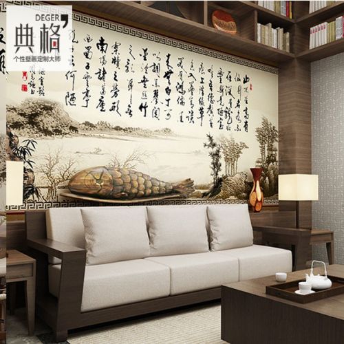 Poster mural géant moderne chinois - papier peint en soie Ref 2452197