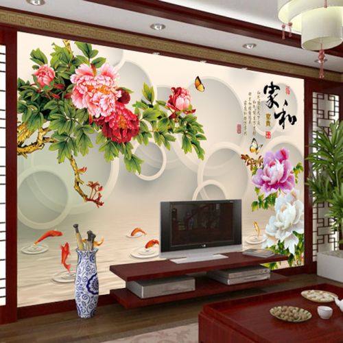 Poster mural géant moderne chinois - Ref 2452222