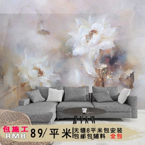 Poster mural géant japonais - papier peint en soie Ref 2452237