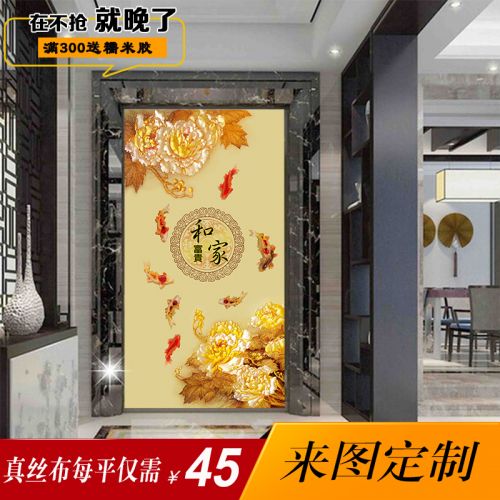 Poster mural géant néoclassiques - Ref 2452257