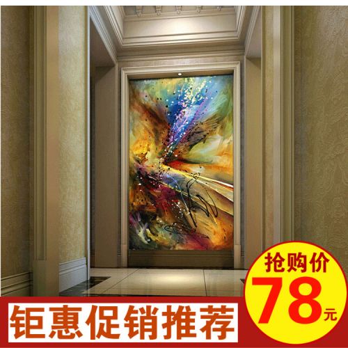 Poster mural géant moderne chinois - papier peint en soie Ref 2452343