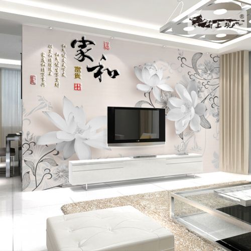 Poster mural géant moderne chinois - Ref 2452367