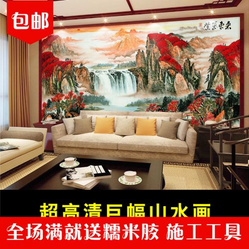 Poster mural géant moderne chinois - Ref 2452369
