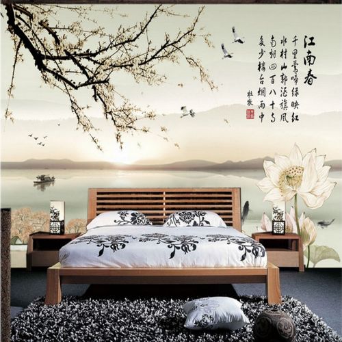Poster mural géant moderne chinois - papier peint en soie Ref 2452386