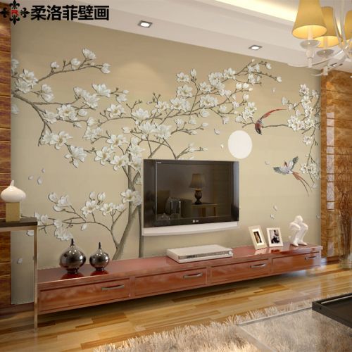 Poster mural géant RARFEE moderne chinois - Ref 2452411