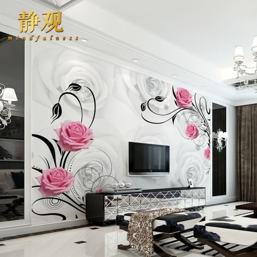 Poster mural géant simple moderne - papier peint en soie Ref 2452439