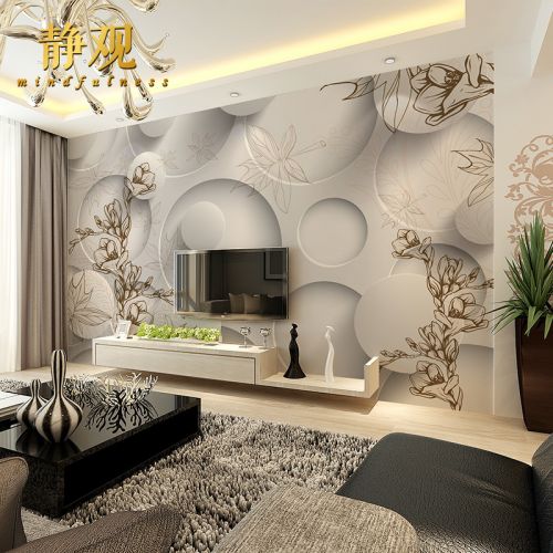 Poster mural géant simple moderne - papier peint en soie Ref 2452469