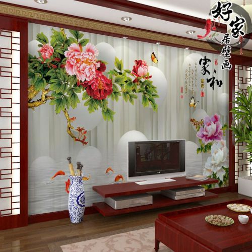 Poster mural géant moderne chinois - Ref 2452526