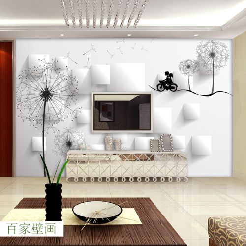 Poster mural géant simple moderne - Ref 2452530