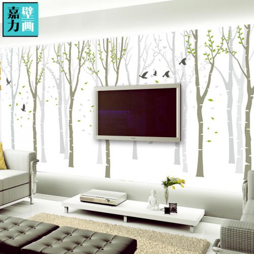 Poster mural géant simple moderne - papier peint en soie Ref 2452624