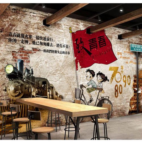 Poster mural géant - papier peint en soie Ref 2452739
