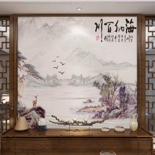 Poster mural géant moderne chinois - Ref 2452816