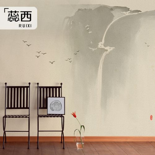Poster mural géant moderne chinois - Ref 2452833