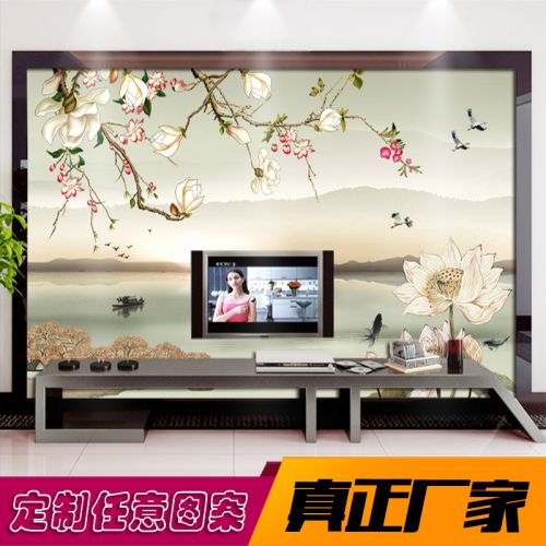Poster mural géant moderne chinois - Ref 2452868