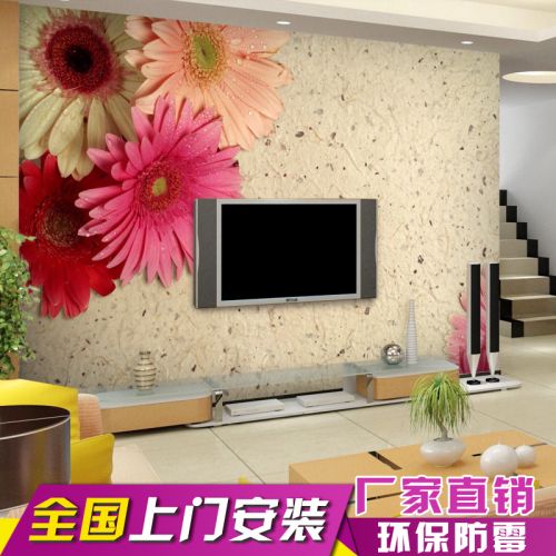 Poster mural 3D géant simple moderne - Ref 2452884